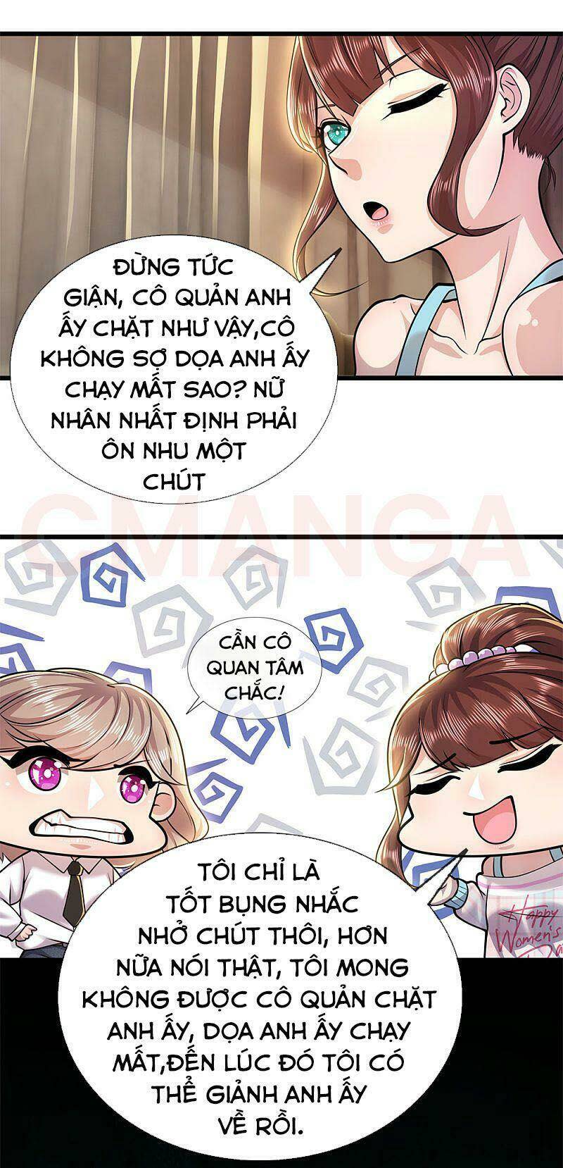 y võ chí tôn Chapter 276 - Trang 2