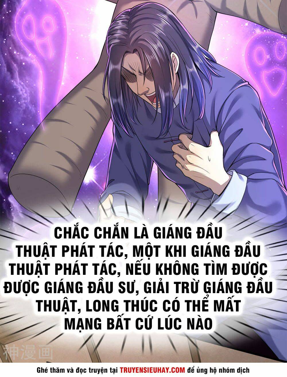 y võ chí tôn Chapter 112 - Trang 2