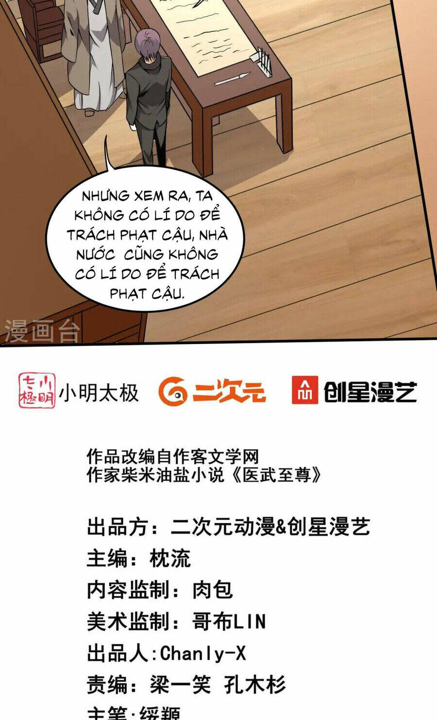 y võ chí tôn chapter 346 - Trang 2