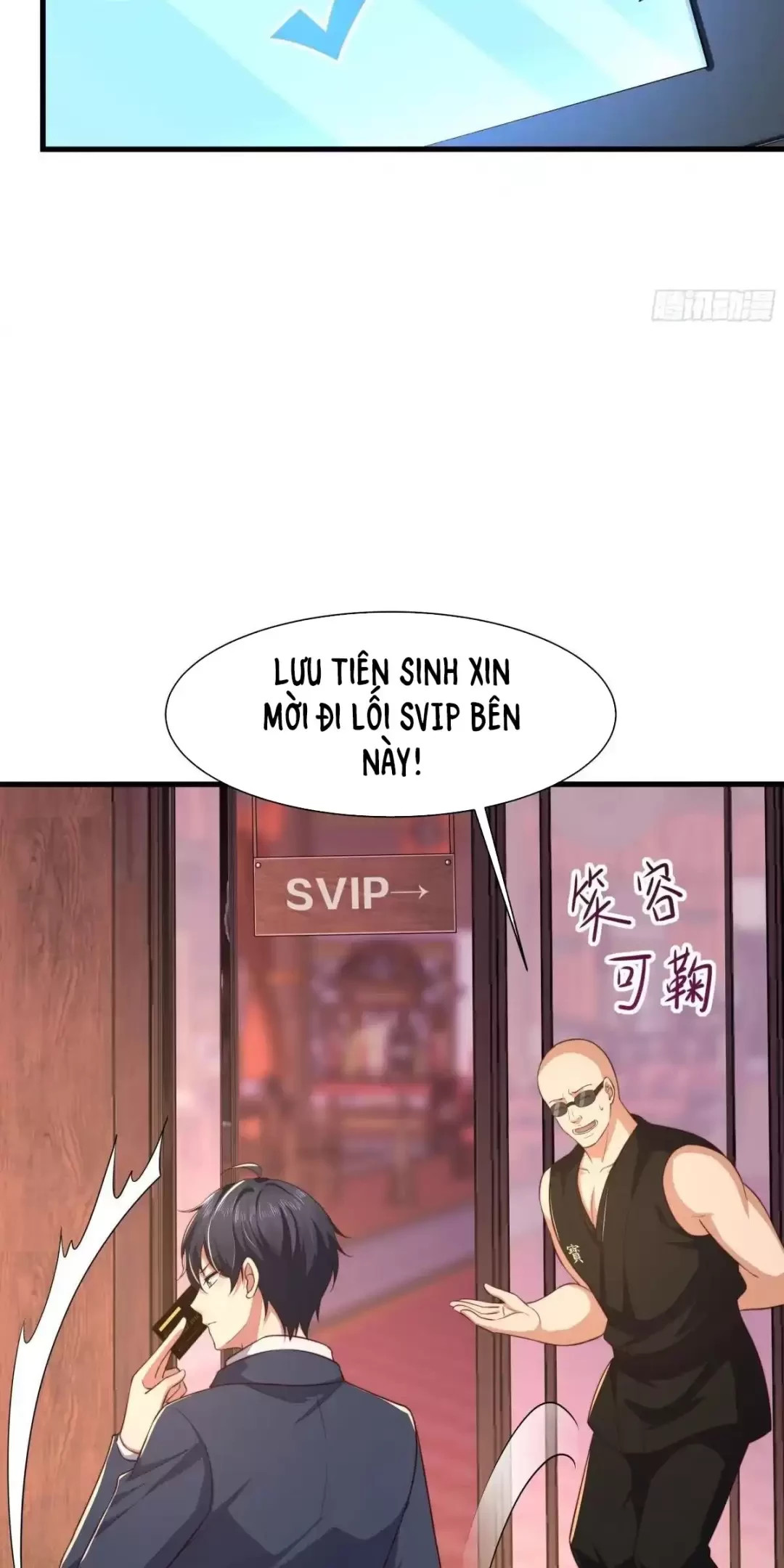 Trùng Sinh Thành Trụ Vương Nhưng Lại Bắt Ta Làm Nhân Vật Phản Diện Chapter 6 - Trang 2