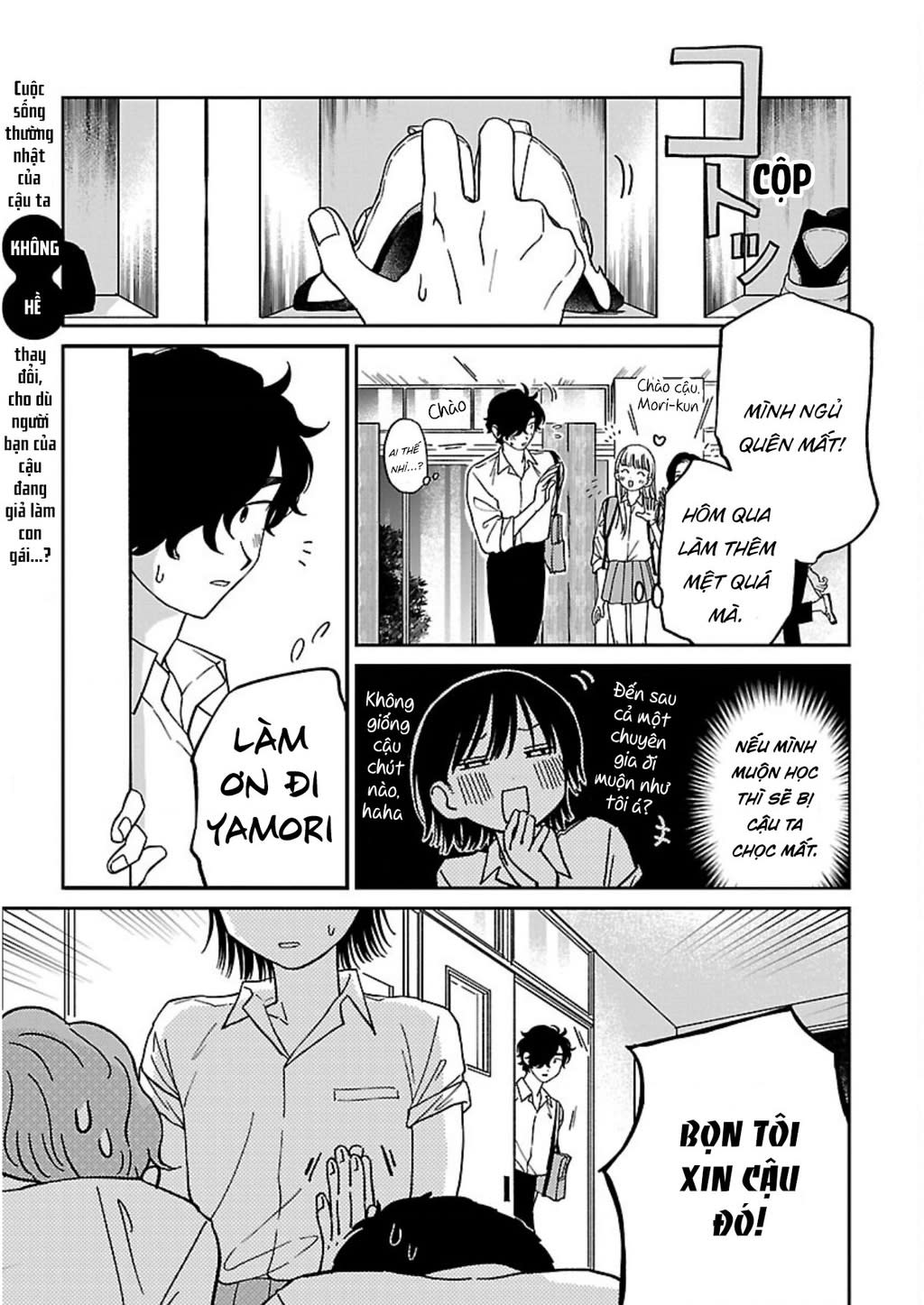 Đừng Làm Tôi Bối Rối, Yamori-Kun! Chapter 2 - Next Chapter 3