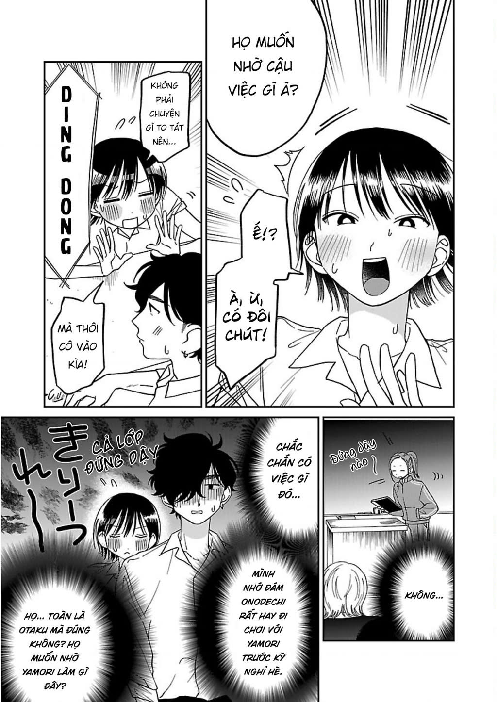 Đừng Làm Tôi Bối Rối, Yamori-Kun! Chapter 2 - Next Chapter 3