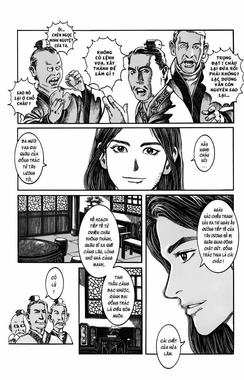 hoả phụng liêu nguyên chapter 6 - Trang 2