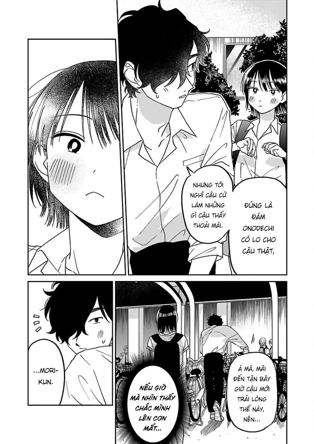 Đừng Làm Tôi Bối Rối, Yamori-Kun! Chapter 2 - Next Chapter 3