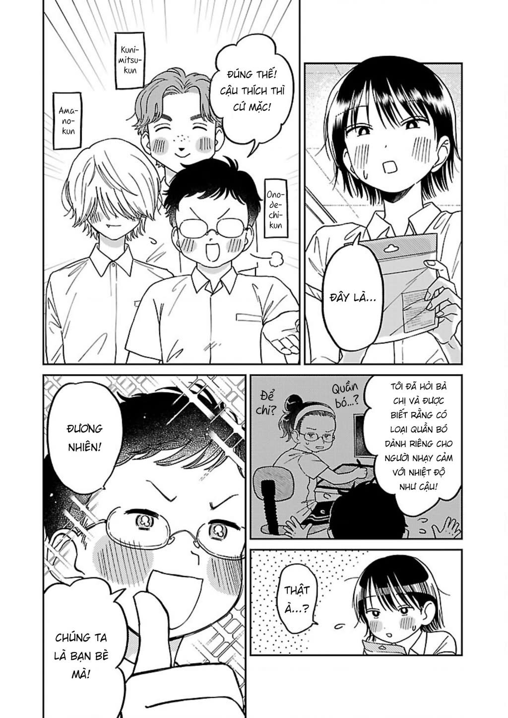 Đừng Làm Tôi Bối Rối, Yamori-Kun! Chapter 2 - Next Chapter 3