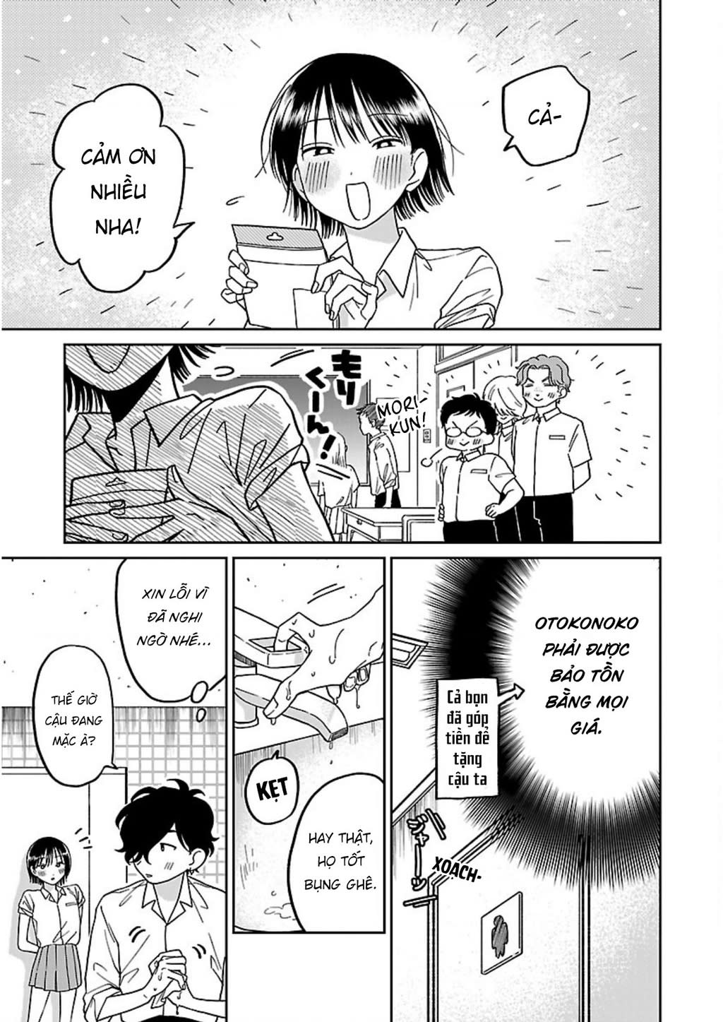 Đừng Làm Tôi Bối Rối, Yamori-Kun! Chapter 2 - Next Chapter 3