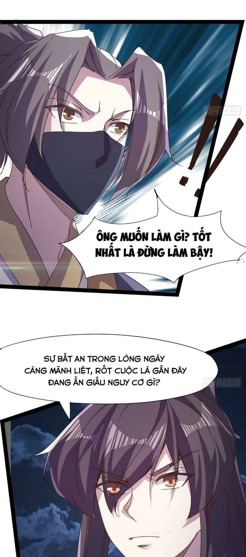 kiếm đồ chapter 39 - Trang 2