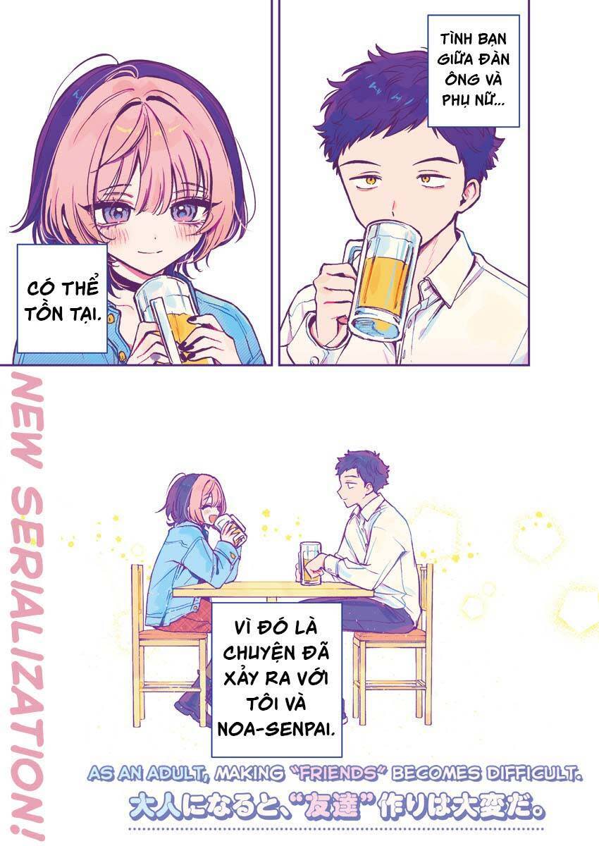 Noa-senpai wa Tomodachi. Chapter 1 - Next Chapter 2