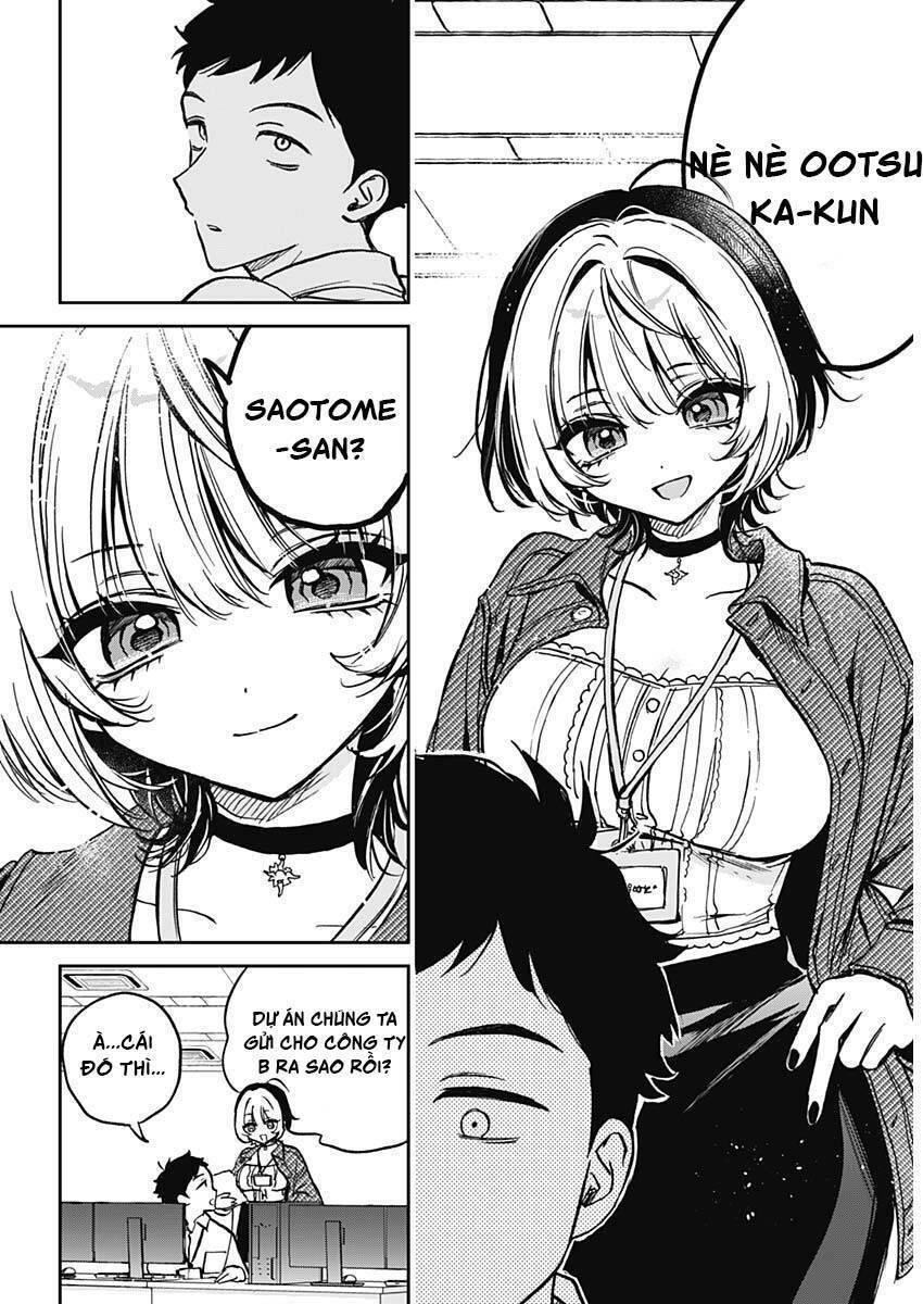 Noa-senpai wa Tomodachi. Chapter 1 - Next Chapter 2