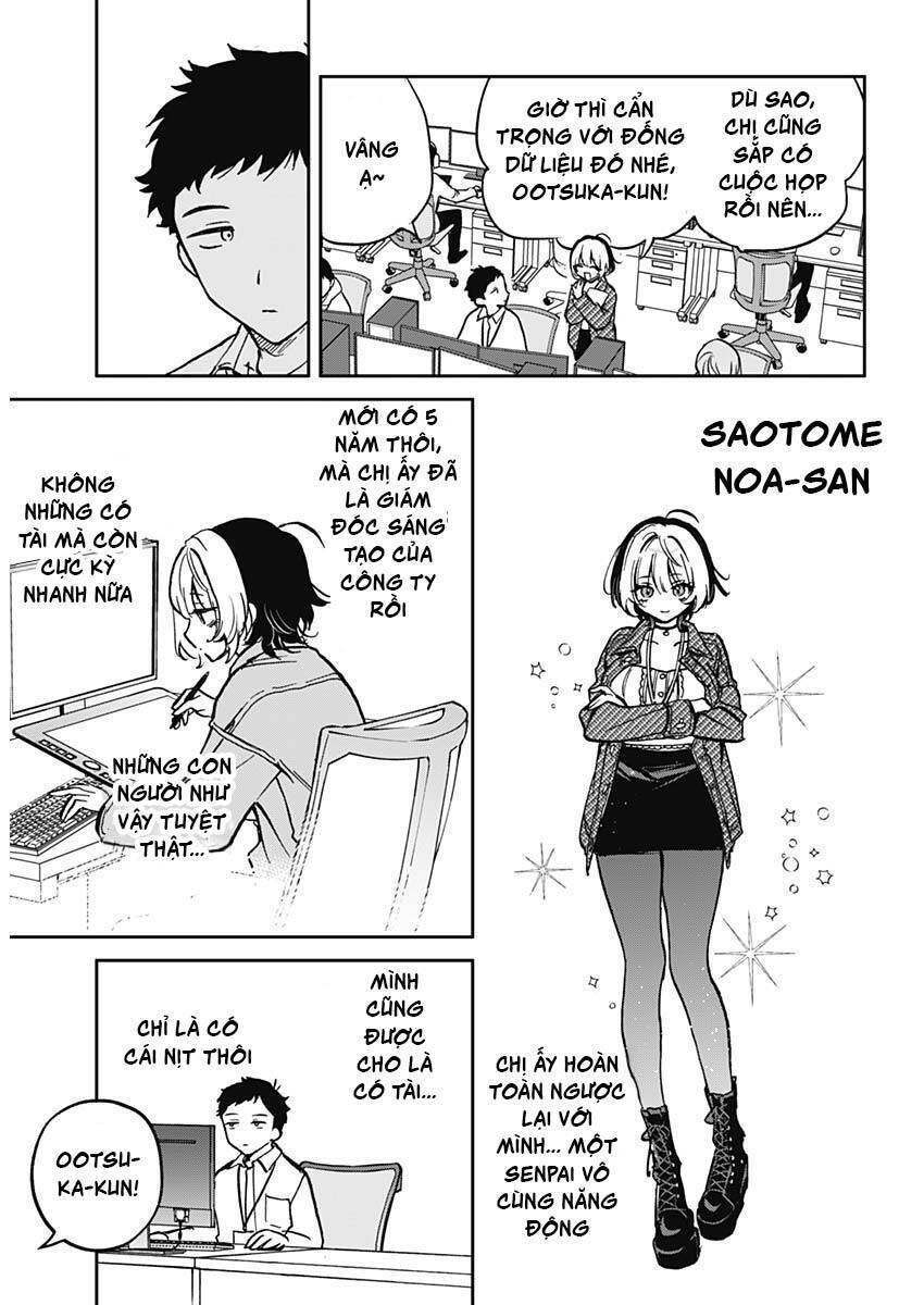 Noa-senpai wa Tomodachi. Chapter 1 - Next Chapter 2