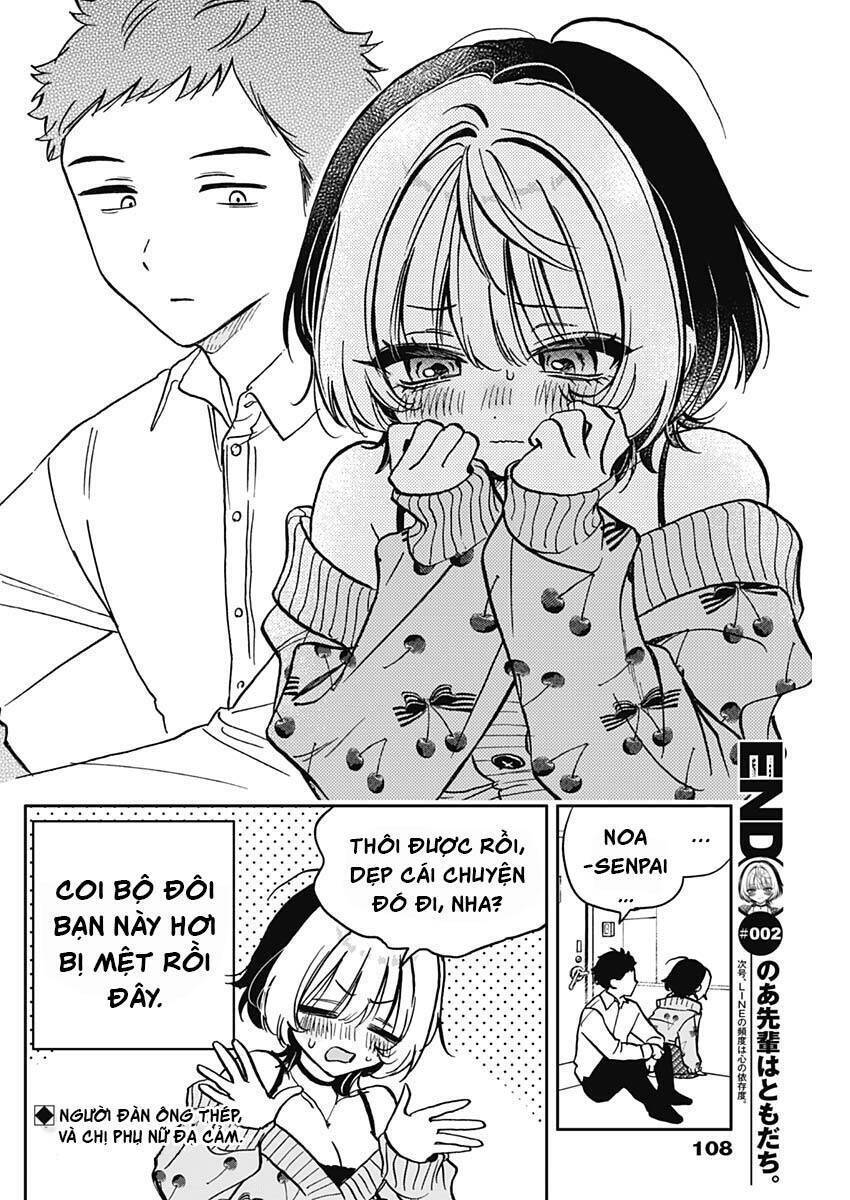 Noa-senpai wa Tomodachi. Chapter 2 - Next Chapter 3