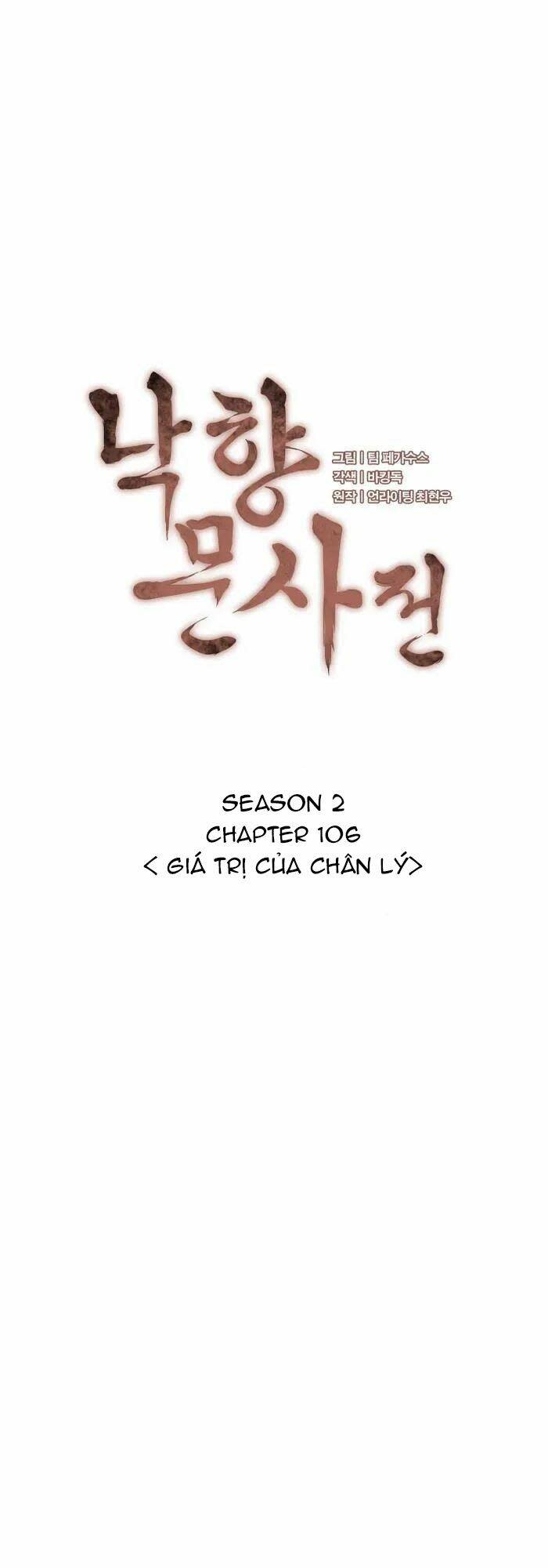 võ giả bất đắc dĩ chapter 169 - Next Chapter 169