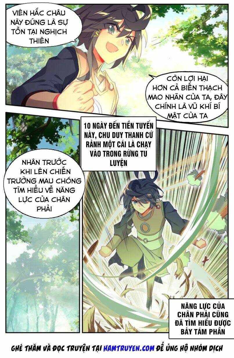 thiên châu biến Chapter 33.5 - Next chap 34.0