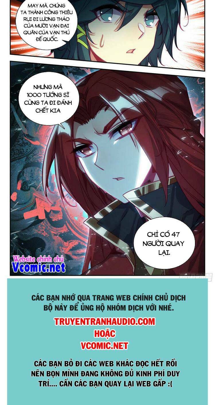 thiên châu biến chapter 75 - Next chapter 76