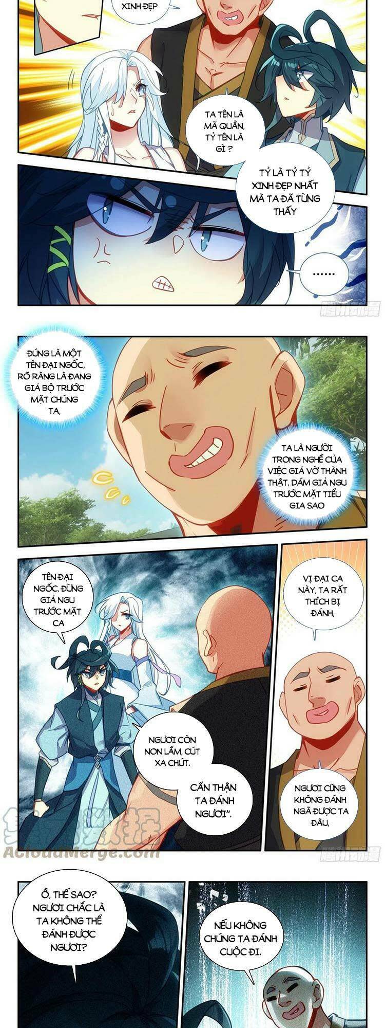 thiên châu biến chapter 74 - Next chapter 75