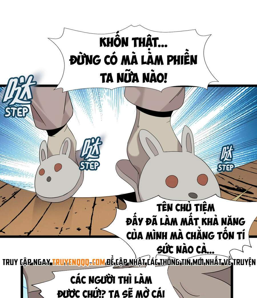 sức mạnh của ác thần chapter 11.5 - Next Chapter 11.5