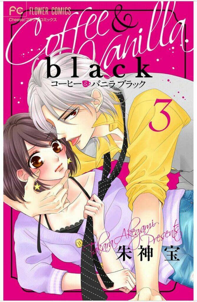 coffee and vanilla black chapter 3 - Trang 2