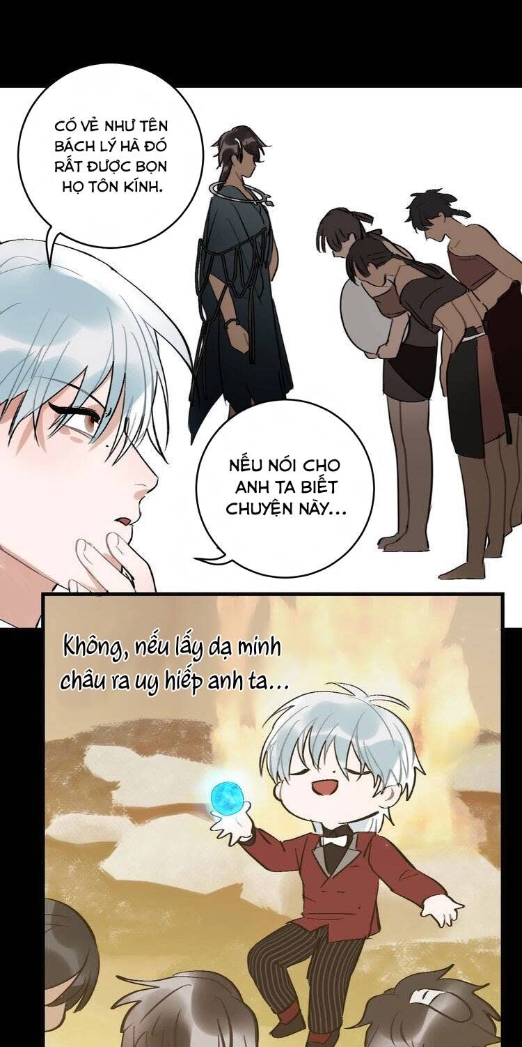 Niên Niên Hữu Ngư Chapter 6 - Trang 2