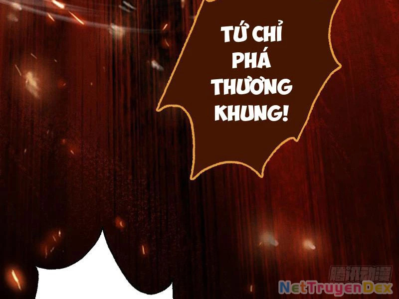 Gặp Mạnh Thì Mạnh, Ta Tu Vi Vô Thượng Hạn Chapter 10 - Trang 2