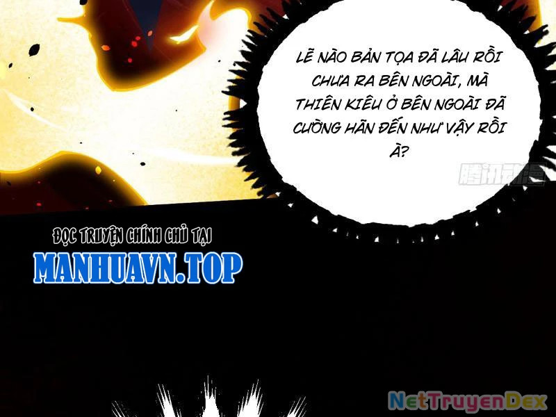 Gặp Mạnh Thì Mạnh, Ta Tu Vi Vô Thượng Hạn Chapter 10 - Trang 2