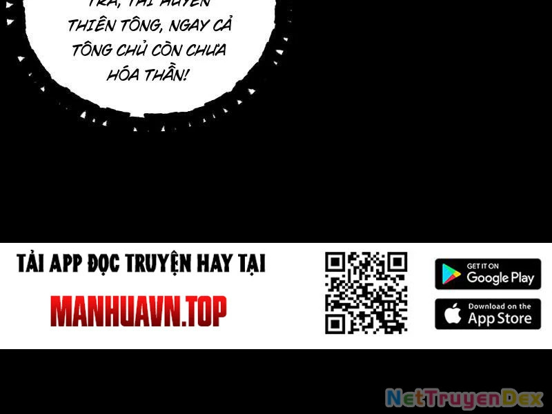 Gặp Mạnh Thì Mạnh, Ta Tu Vi Vô Thượng Hạn Chapter 10 - Trang 2