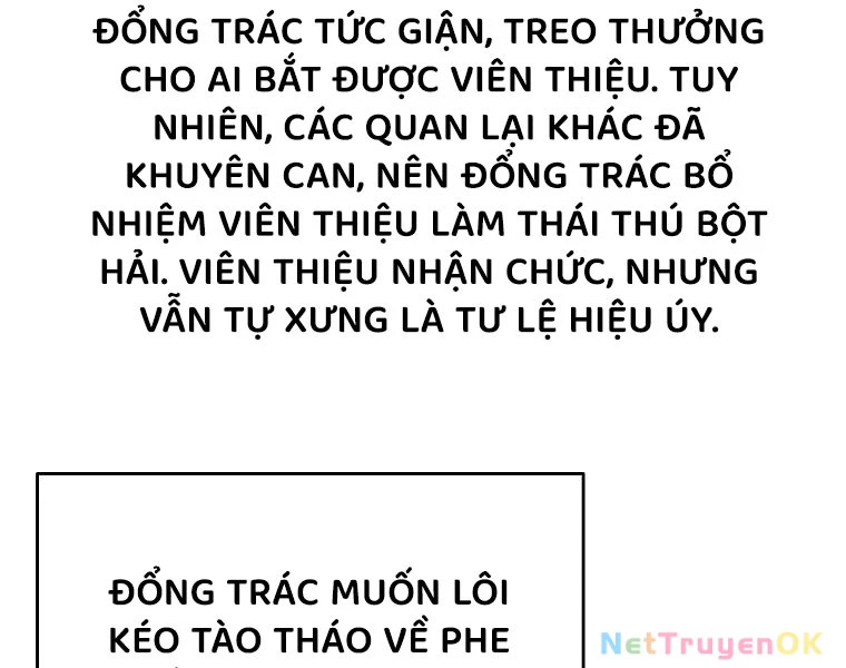 trọng sinh thành thần y thời tam quốc Chapter 139 - Next Chapter 140