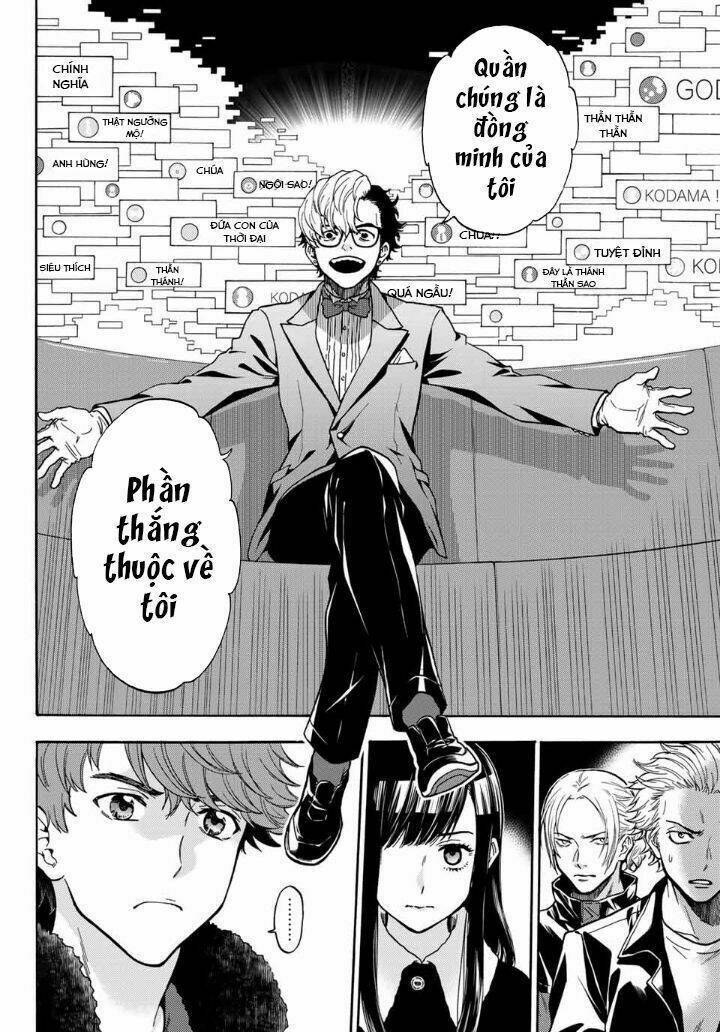 This Man: Sono Kao O Mita Mono Ni Wa Shi O Chapter 40 - Trang 2