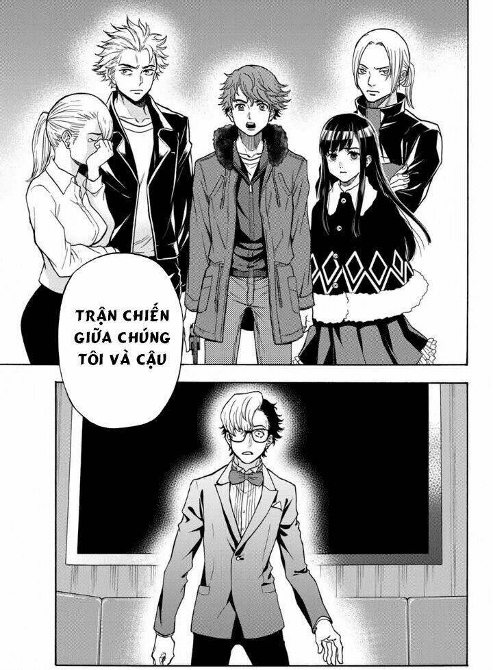 This Man: Sono Kao O Mita Mono Ni Wa Shi O Chapter 40 - Trang 2