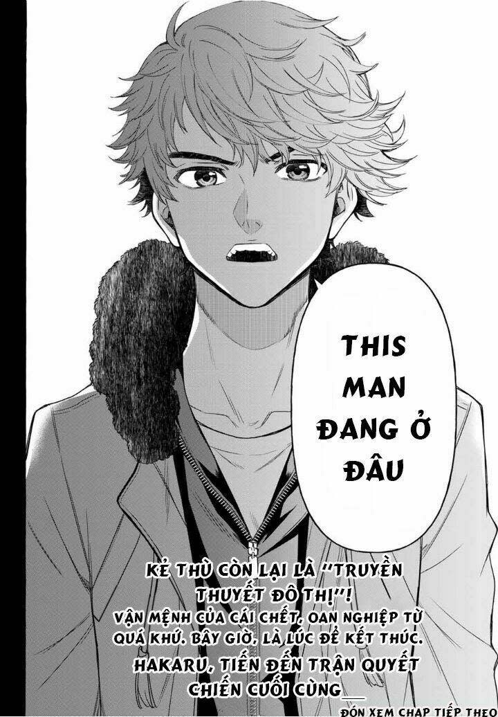 This Man: Sono Kao O Mita Mono Ni Wa Shi O Chapter 40 - Trang 2