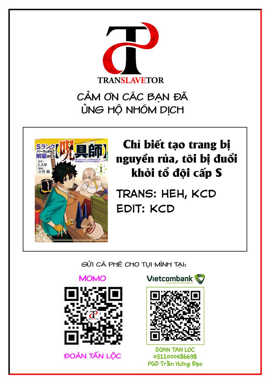 Chỉ biết chế tạo trang bị nguyền rủa, tôi bị đuổi khỏi tổ đội cấp S Chapter 12.2 - Next Chapter 13.1