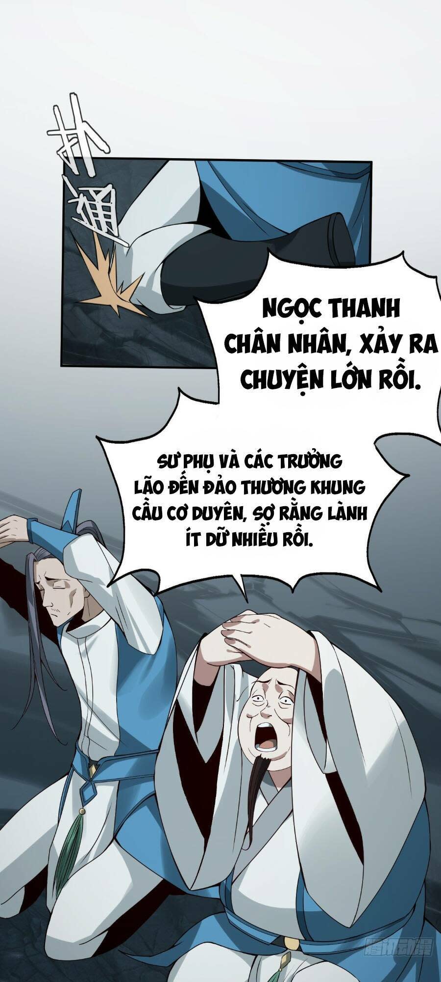 tiểu thúc tổ mời xuất sơn chapter 1 - Trang 2