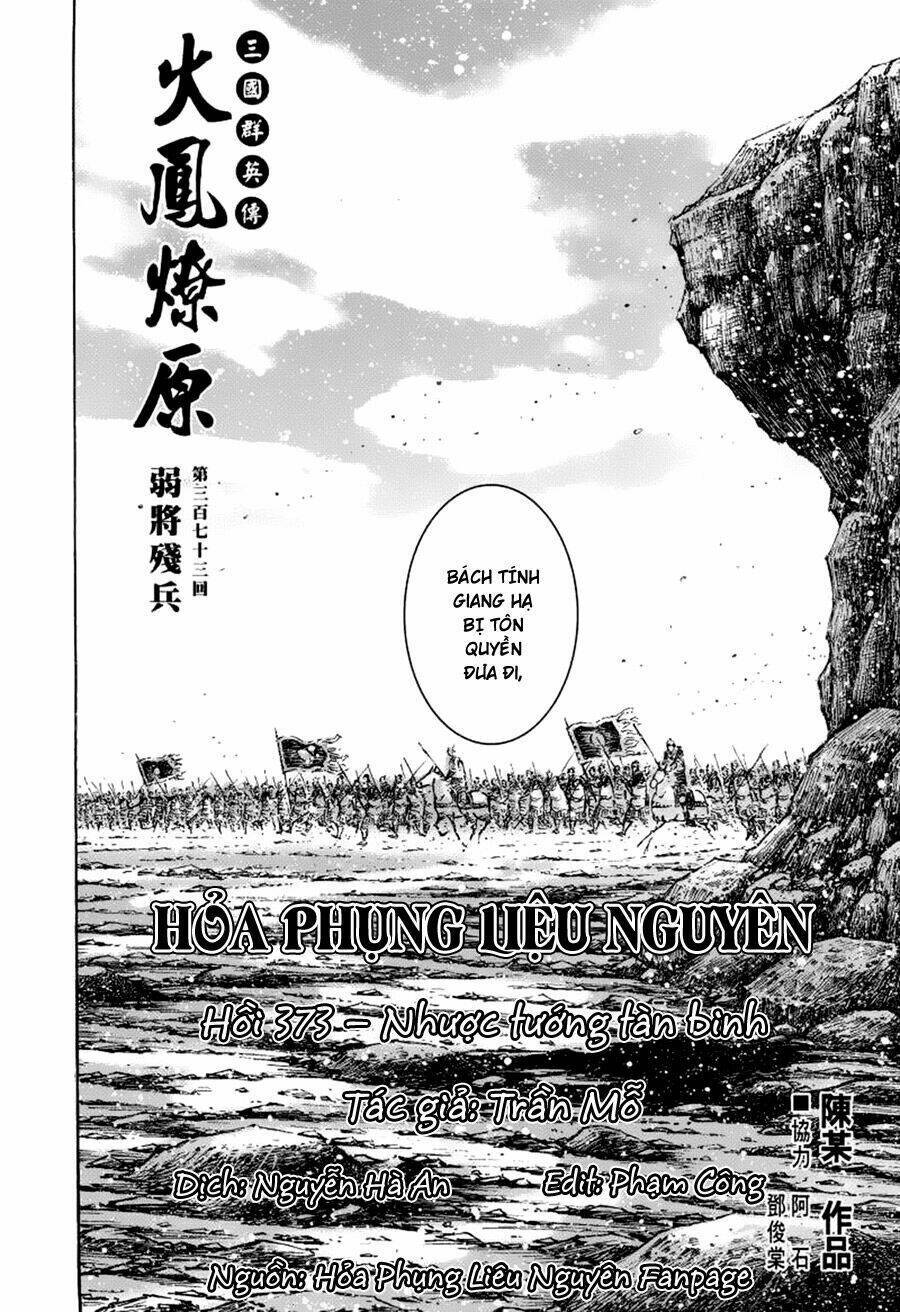 hoả phụng liêu nguyên chapter 373 - Trang 2