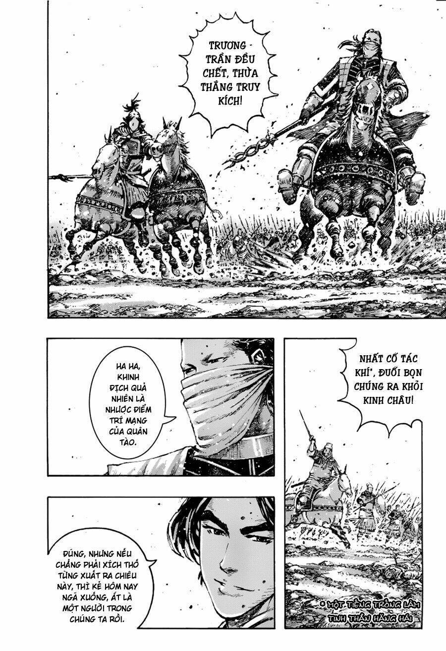 hoả phụng liêu nguyên chapter 373 - Trang 2