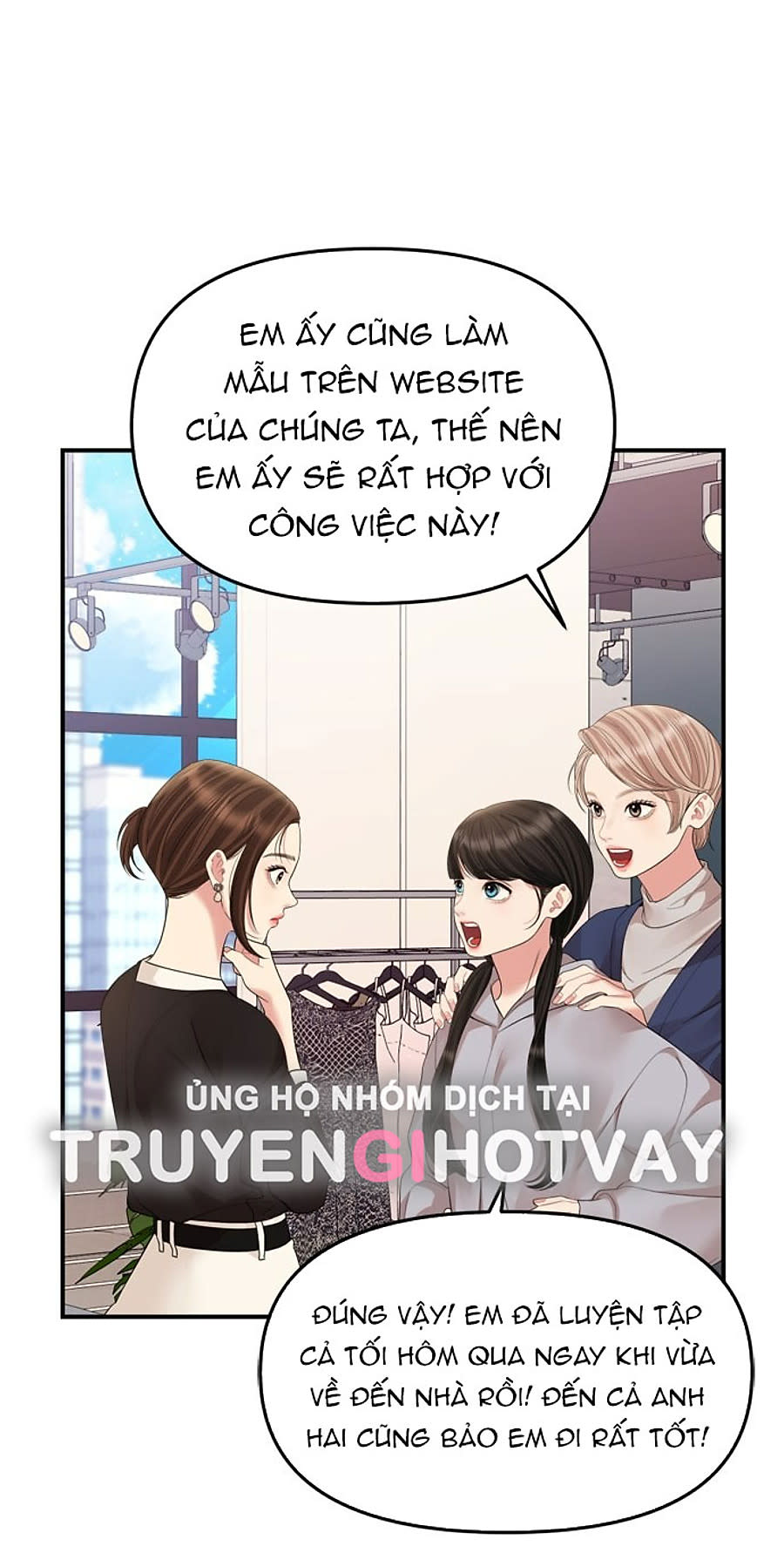 GỬI EM NGƯỜI ĐÁNH CẮP NHỮNG VÌ SAO - To You Who Swallowed a Star Chapter 156.1 - Trang 2