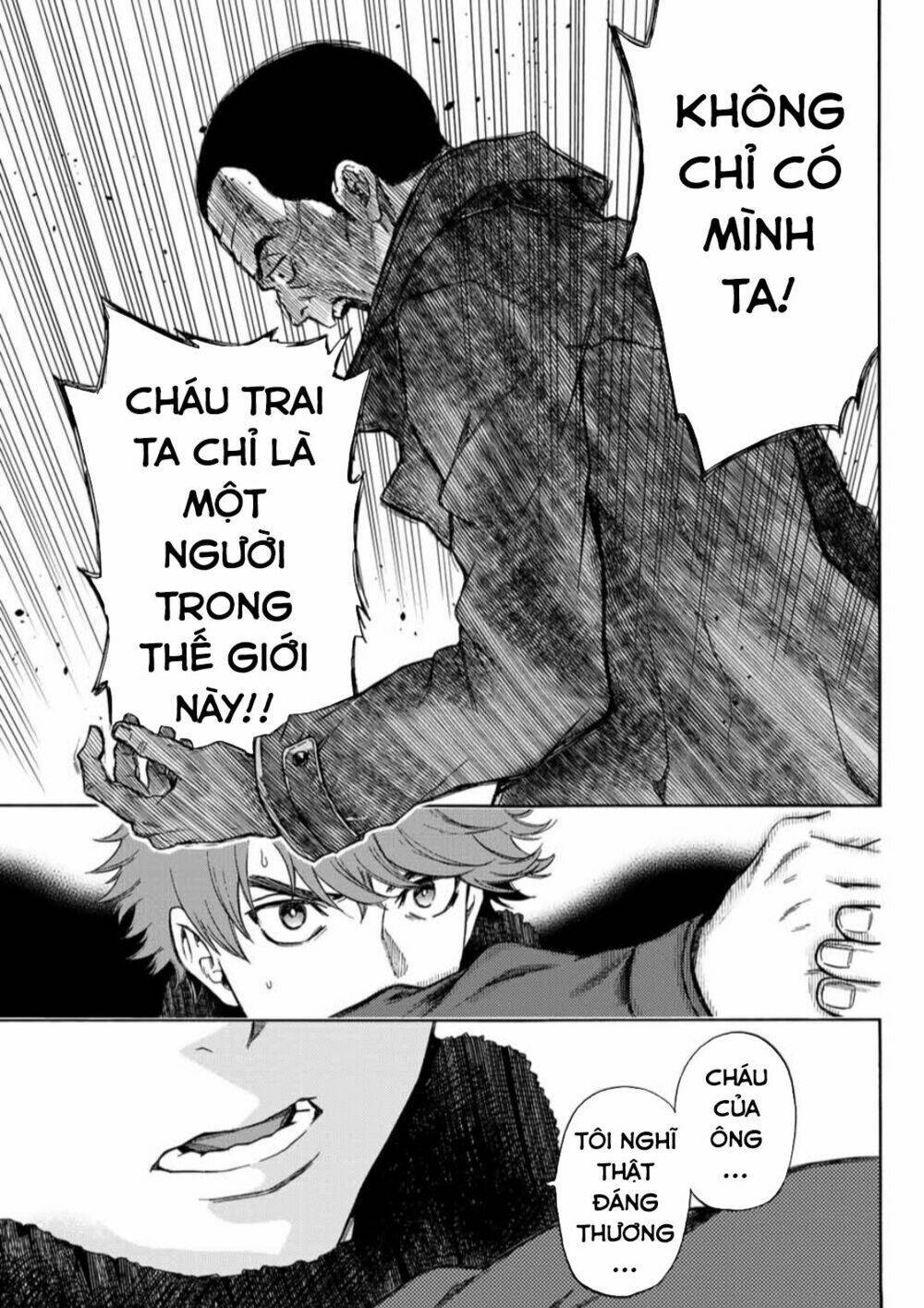 This Man: Sono Kao O Mita Mono Ni Wa Shi O Chapter 31 - Trang 2