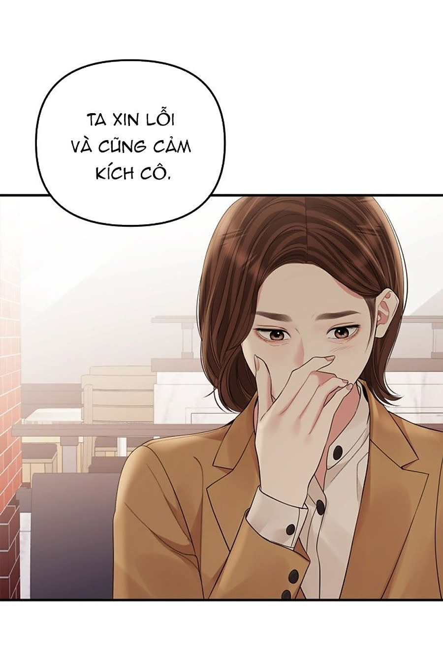 GỬI EM NGƯỜI ĐÁNH CẮP NHỮNG VÌ SAO - To You Who Swallowed a Star Chapter 156.2 - Trang 2