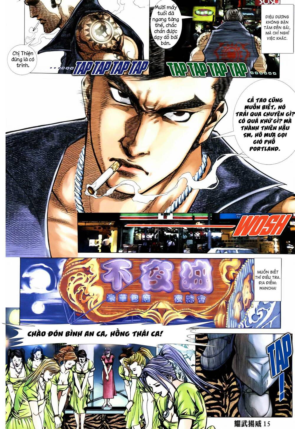 diệu võ dương oai Chapter 354 - Next Chapter 355