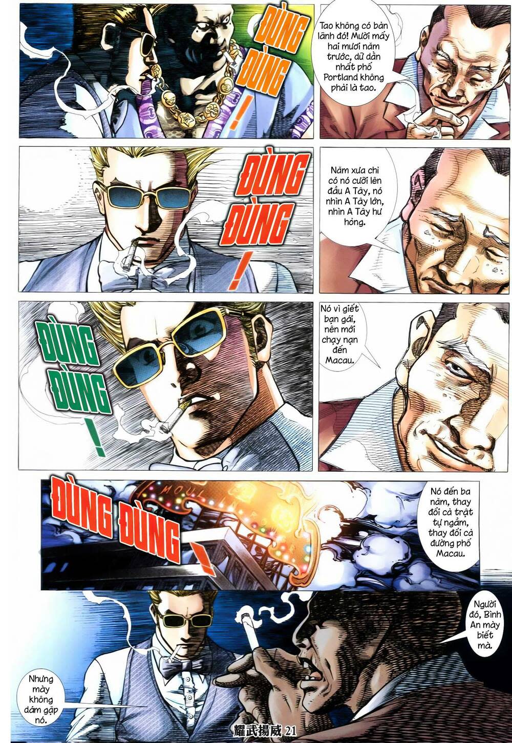 diệu võ dương oai Chapter 354 - Next Chapter 355