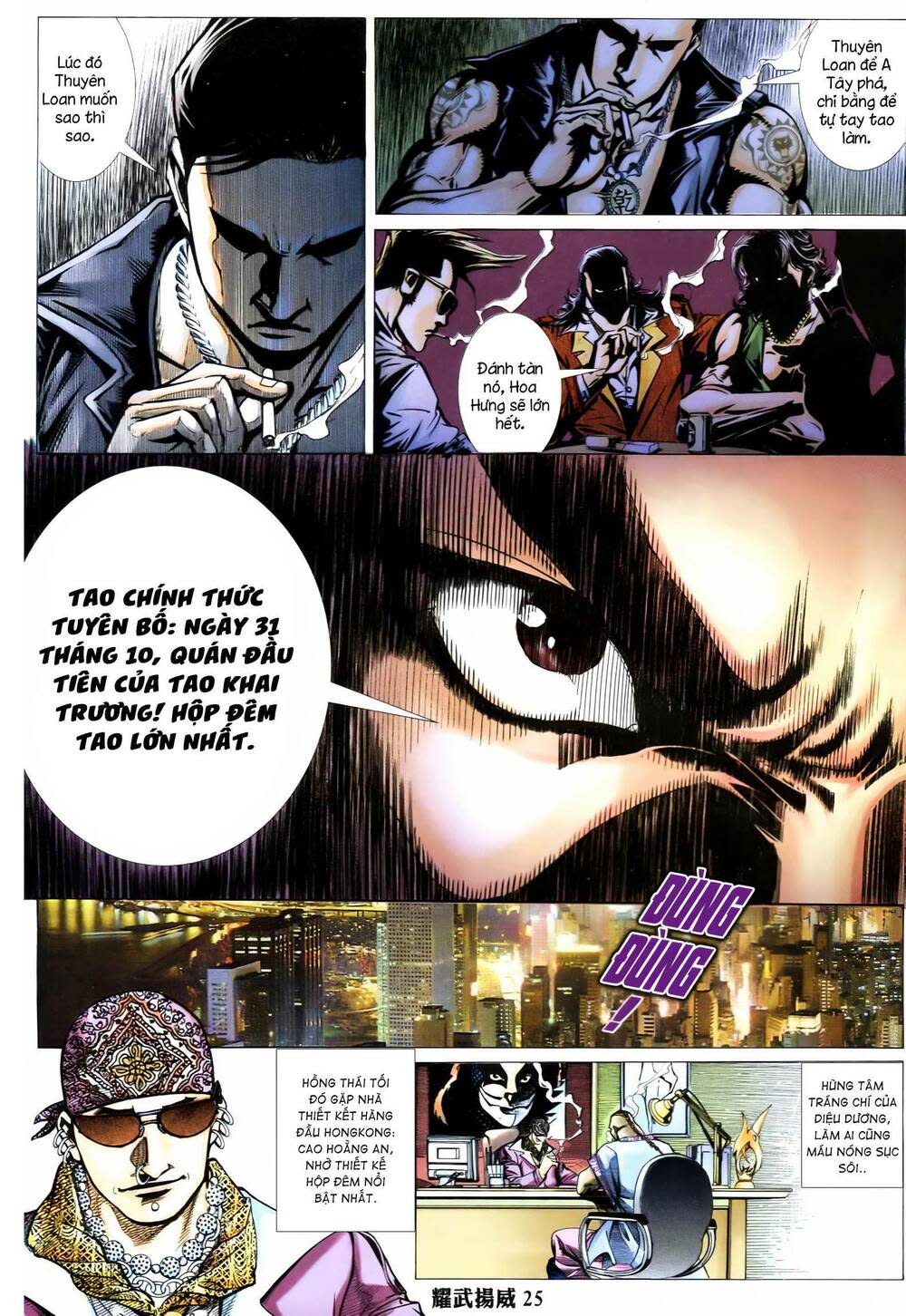 diệu võ dương oai Chapter 354 - Next Chapter 355