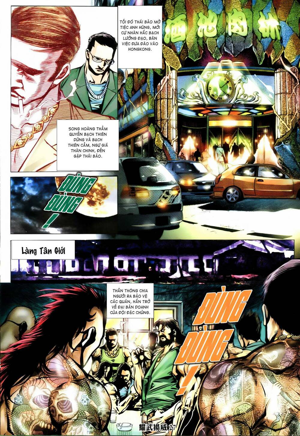 diệu võ dương oai Chapter 354 - Next Chapter 355