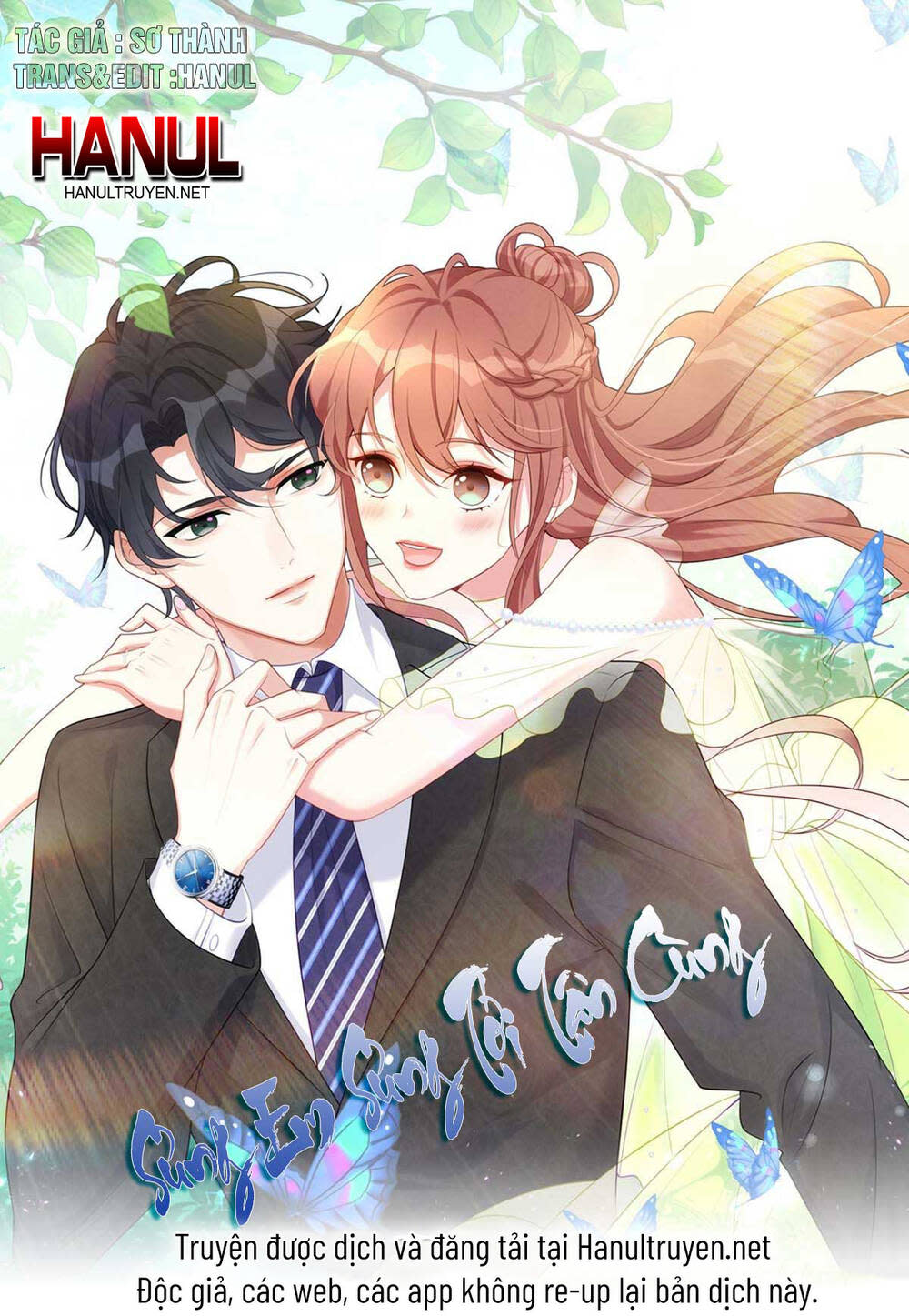 sủng em sủng tới tận cùng chapter 140 - Next chapter 141