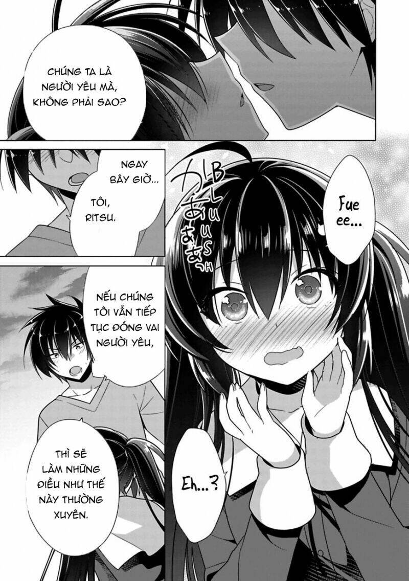 Siscon Ani To Brocon Imouto Ga Shoujiki Ni Nattara Chapter 3 - Trang 2