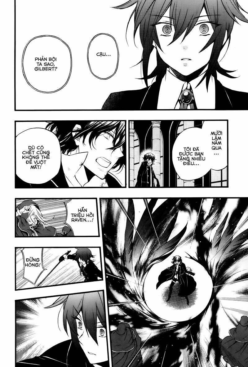 Pandora Hearts Chapter 79 - Trang 2