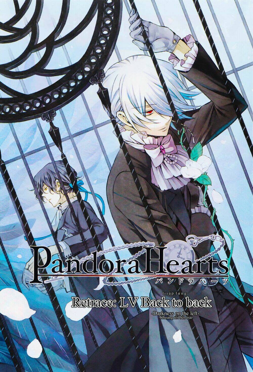 Pandora Hearts Chapter 55 - Trang 2