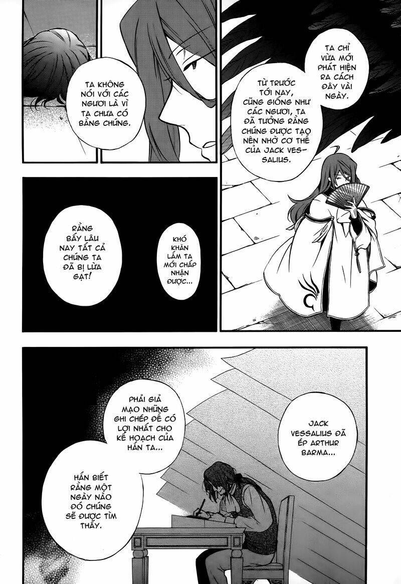 Pandora Hearts Chapter 73 - Trang 2