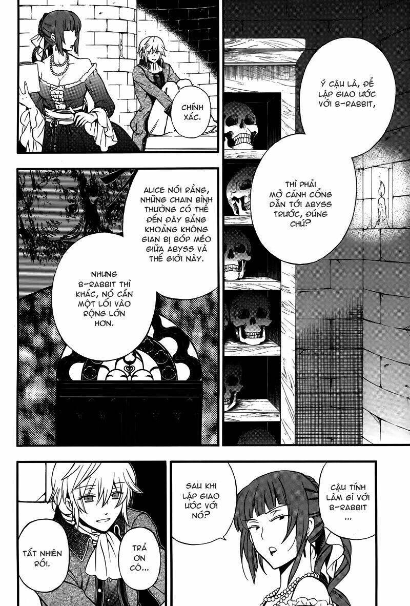 Pandora Hearts Chapter 73 - Trang 2