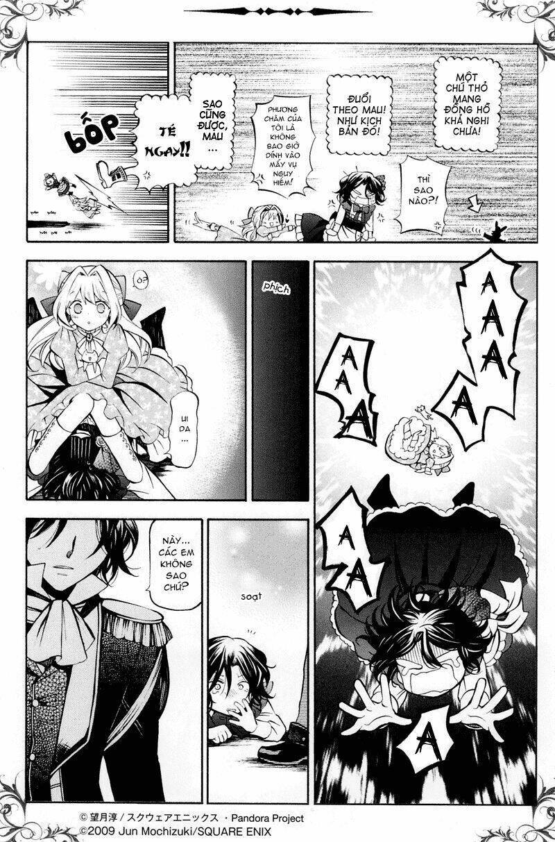 Pandora Hearts Chapter 44.5 - Trang 2