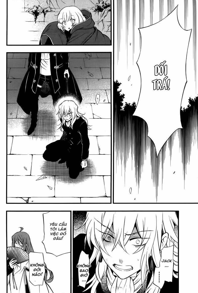 Pandora Hearts Chapter 73 - Trang 2