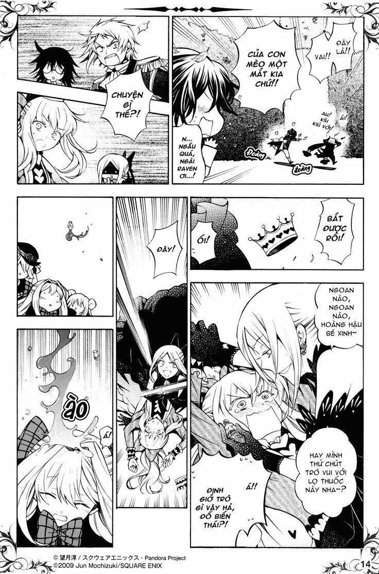 Pandora Hearts Chapter 44.5 - Trang 2