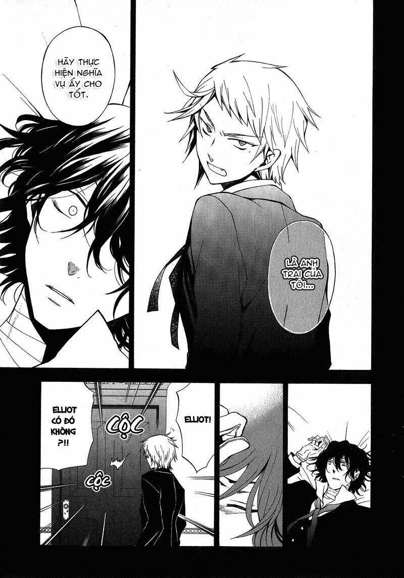 Pandora Hearts Chapter 45 - Trang 2